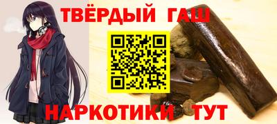 трава Дубна