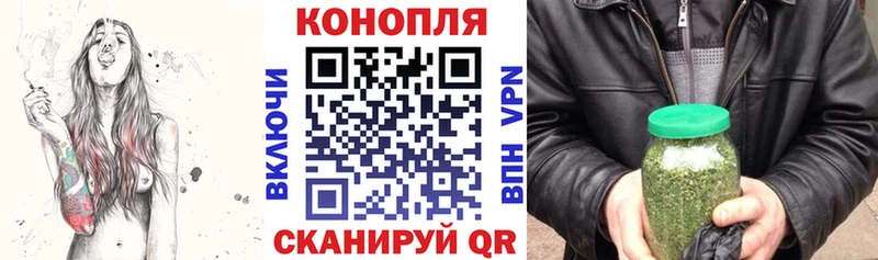 МАРИХУАНА индика  дарнет шоп  Симферополь 